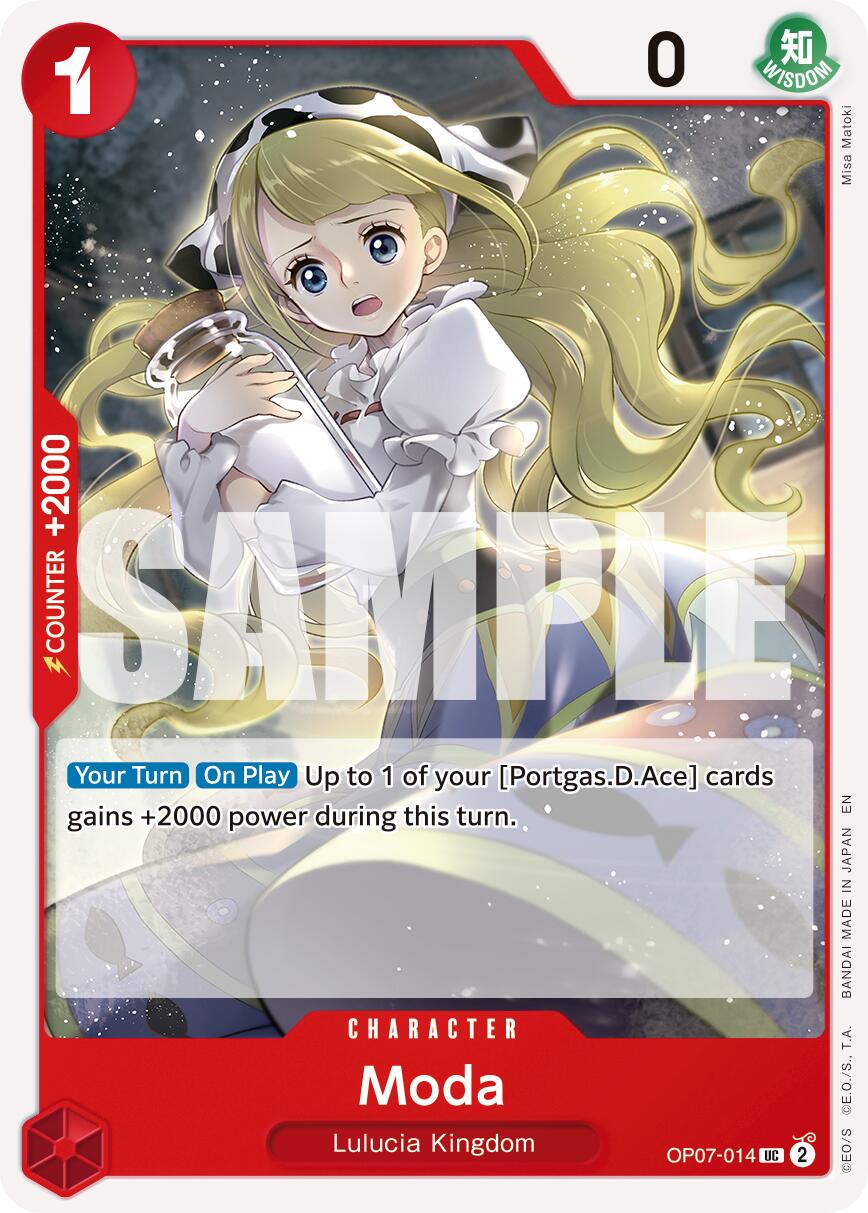 Moda (Reprint) [Premium Booster -The Best- Vol. 2] | Cards and Coasters CA