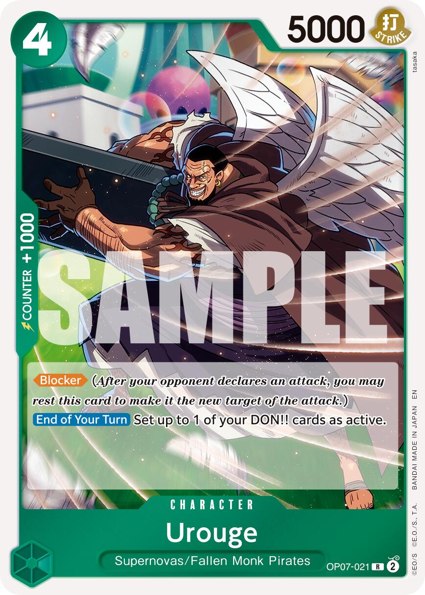 Urouge (Reprint) [Premium Booster -The Best- Vol. 2] | Cards and Coasters CA