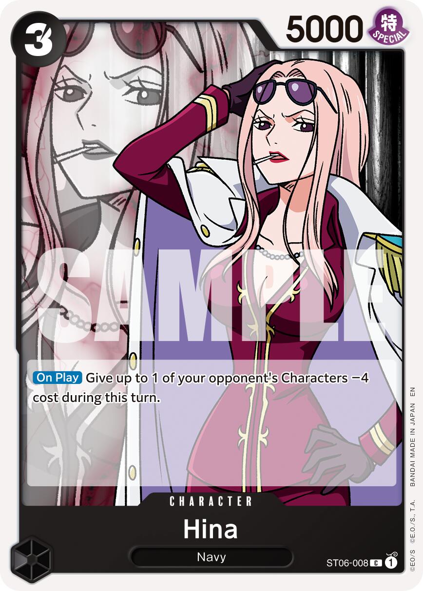 Hina (Reprint) [Premium Booster -The Best- Vol. 2] | Cards and Coasters CA
