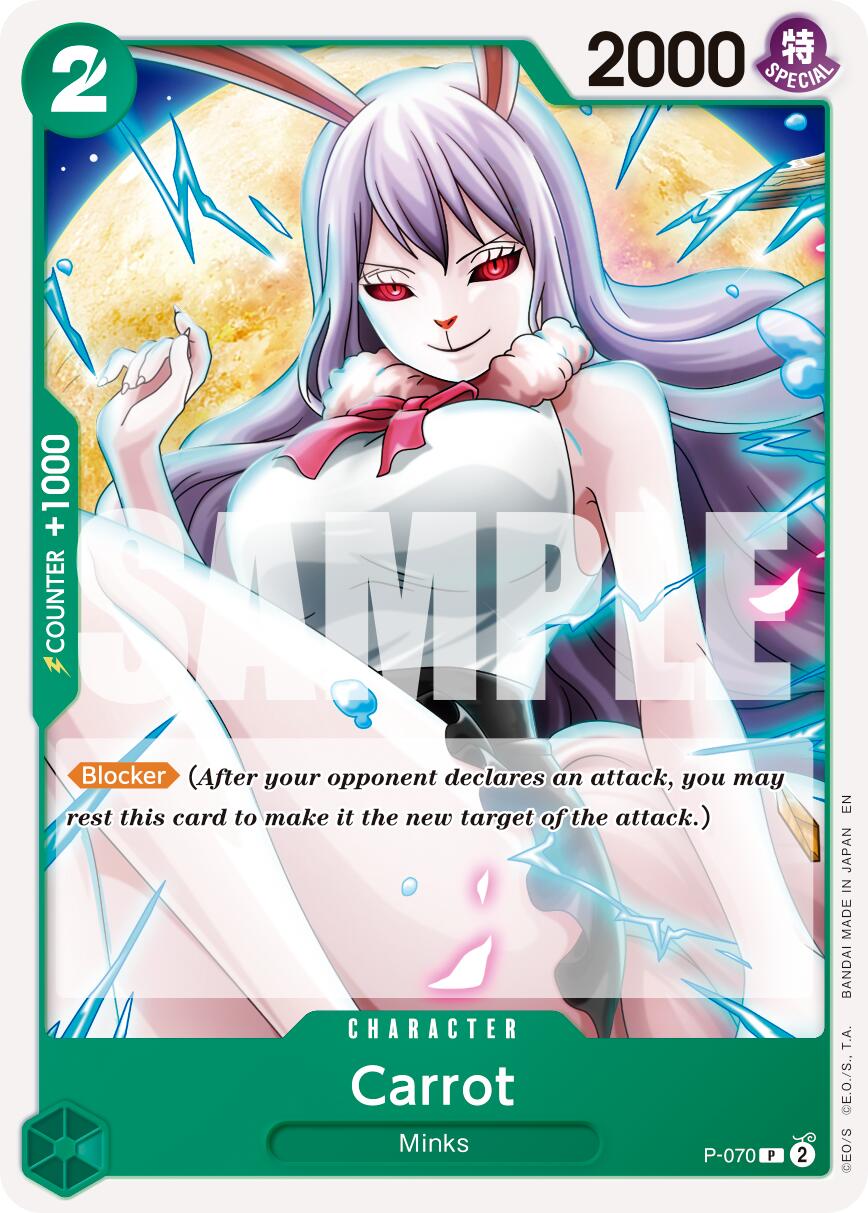 Carrot (P-070) (Reprint) [Premium Booster -The Best- Vol. 2] | Cards and Coasters CA