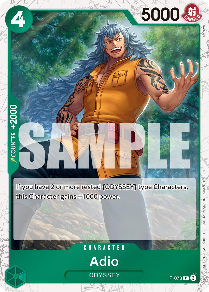 Adio (Pirate Foil) [Premium Booster -The Best- Vol. 2] | Cards and Coasters CA