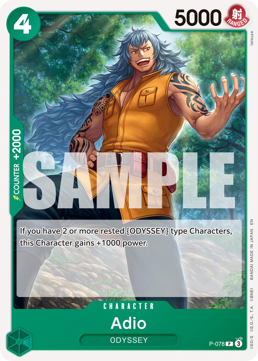 Adio [Premium Booster -The Best- Vol. 2] | Cards and Coasters CA
