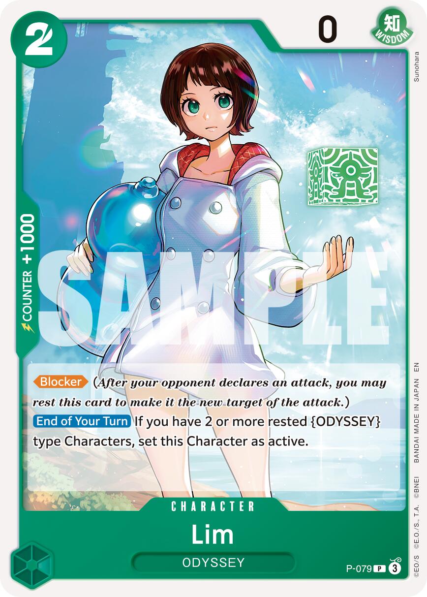Lim [Premium Booster -The Best- Vol. 2] | Cards and Coasters CA