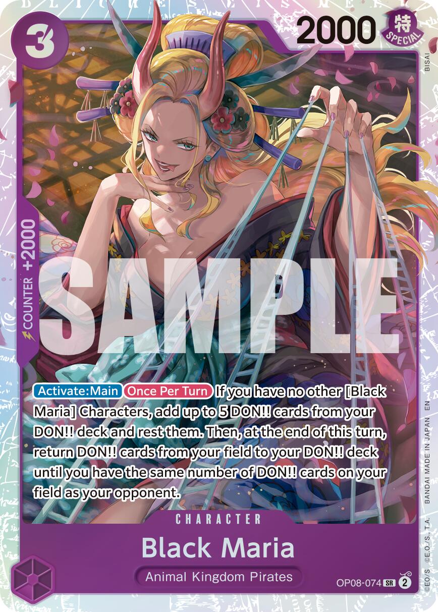 Black Maria (Reprint) [Premium Booster -The Best- Vol. 2] | Cards and Coasters CA