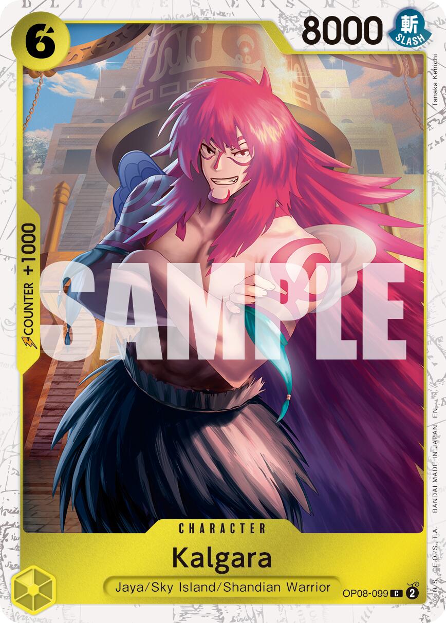 Kalgara (Pirate Foil) [Premium Booster -The Best- Vol. 2] | Cards and Coasters CA