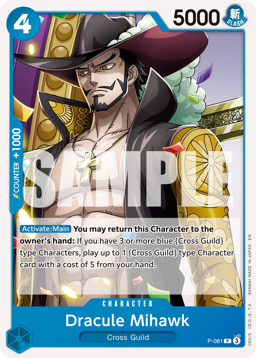 Dracule Mihawk (P-081) (Reprint) [Premium Booster -The Best- Vol. 2] | Cards and Coasters CA