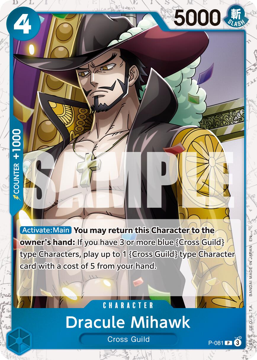 Dracule Mihawk (P-081) (Pirate Foil) [Premium Booster -The Best- Vol. 2] | Cards and Coasters CA