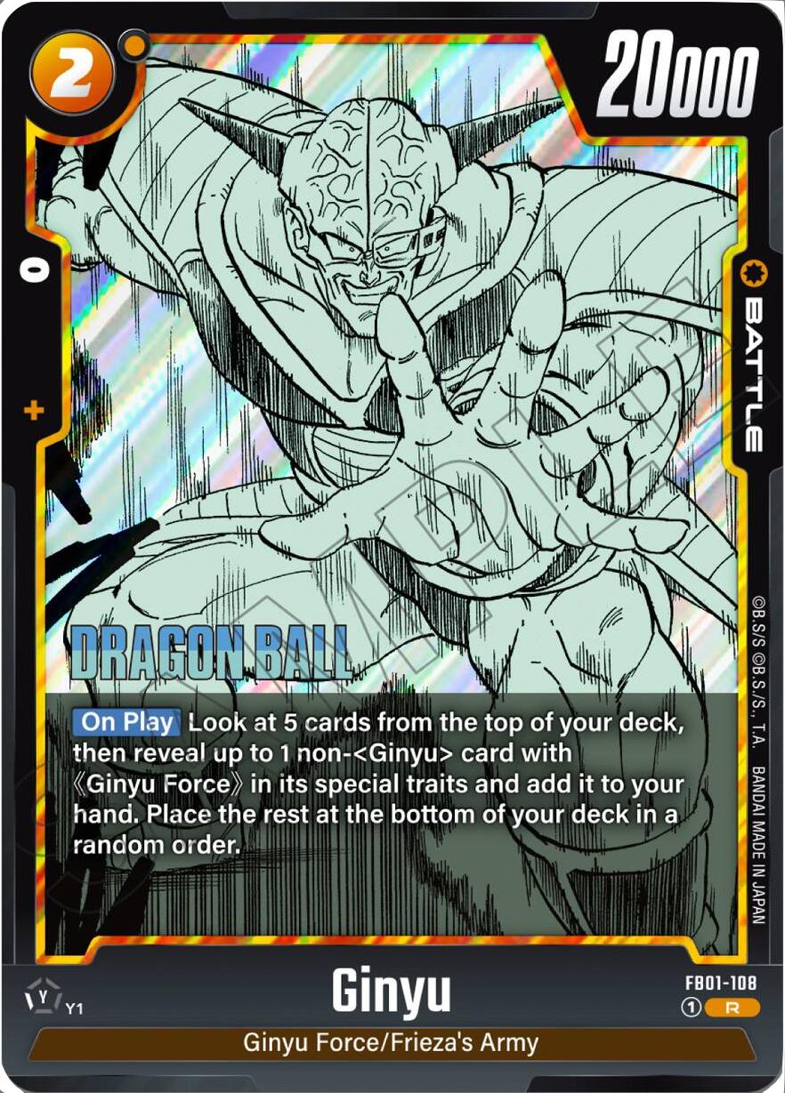 Ginyu (FB01-108) [Manga Booster 02] | Cards and Coasters CA