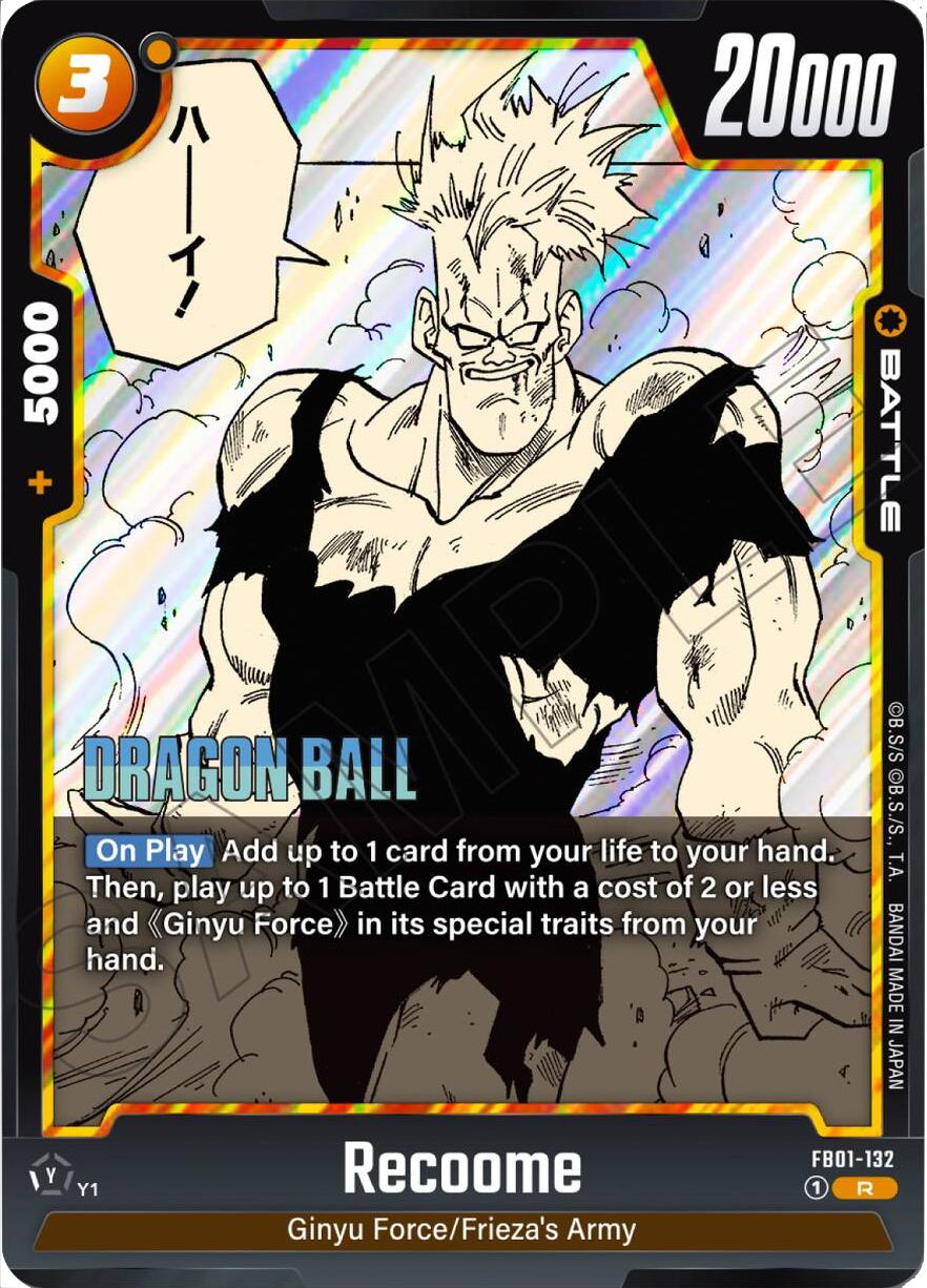 Recoome [Manga Booster 02] | Cards and Coasters CA