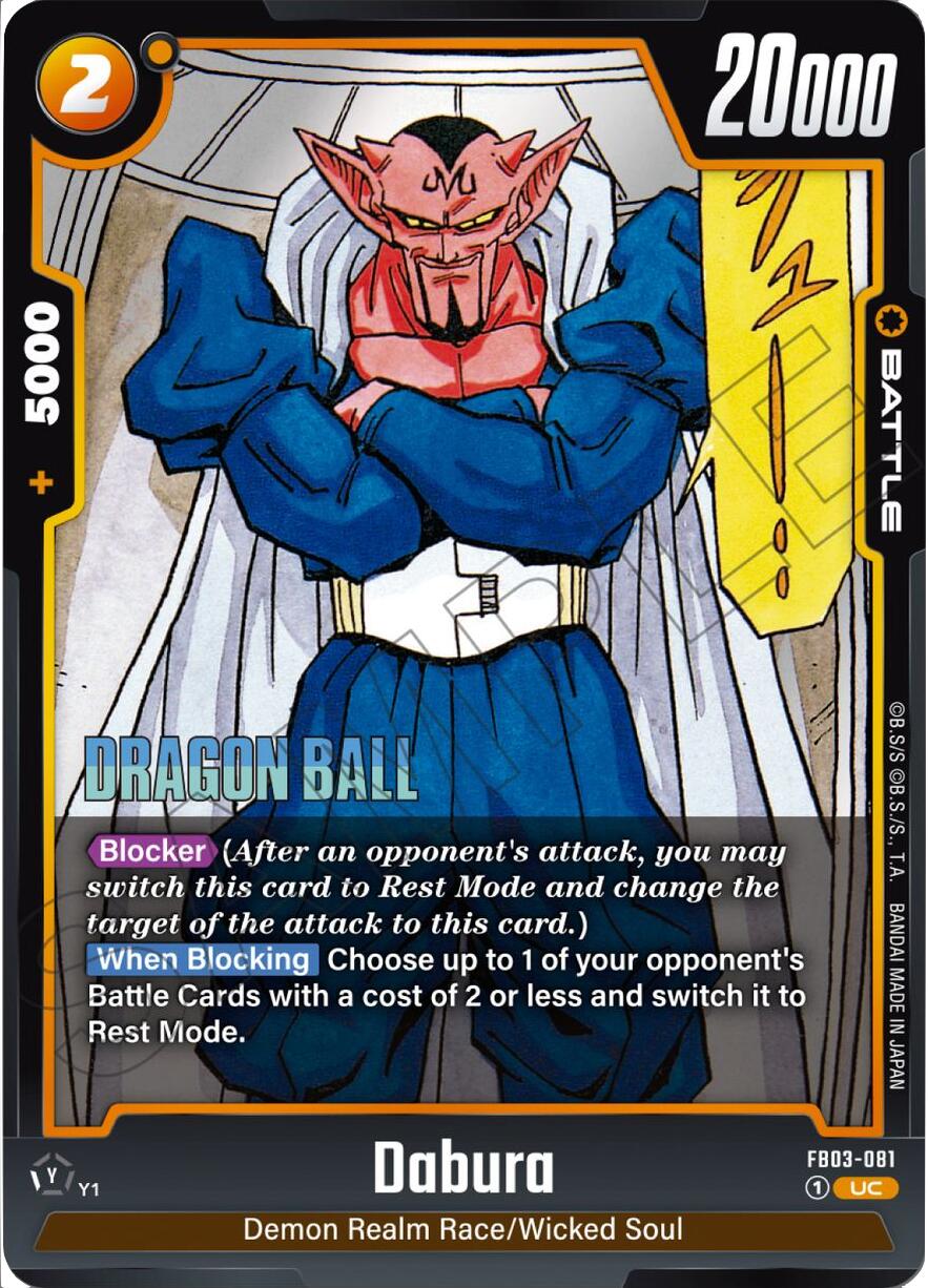 Dabura (FB03-081) [Manga Booster 02] | Cards and Coasters CA