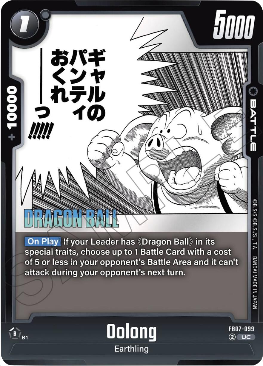 Oolong [Manga Booster 02] | Cards and Coasters CA