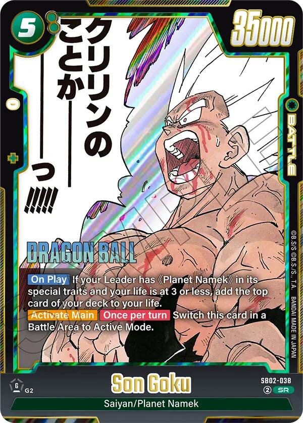 Son Goku (SB02-038) [Manga Booster 02] | Cards and Coasters CA