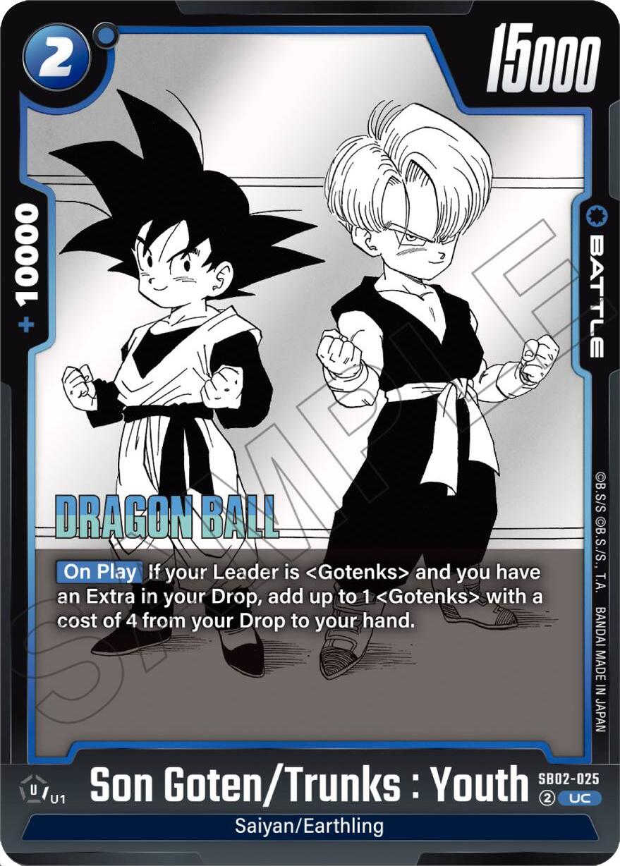 Son Goten/Trunks : Youth [Manga Booster 02] | Cards and Coasters CA