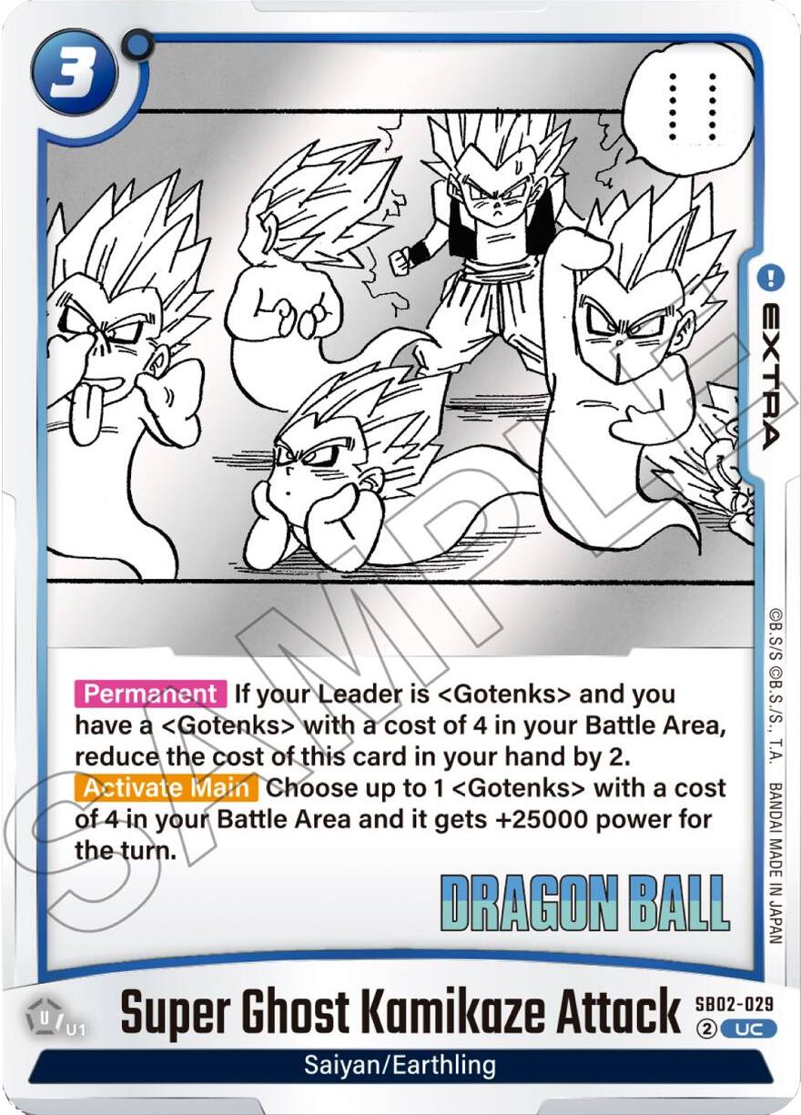 Super Ghost Kamikaze Attack [Manga Booster 02] | Cards and Coasters CA