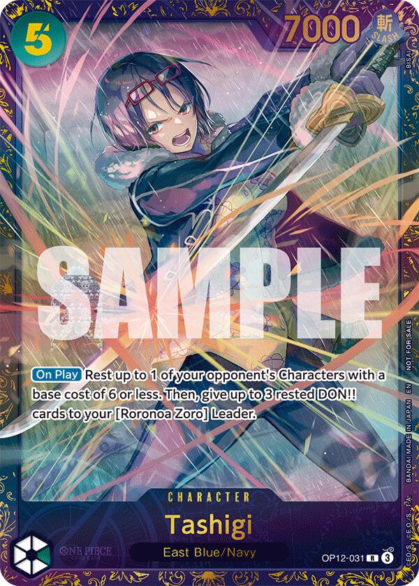 Tashigi (Treasure Cup 2025) [One Piece Promotion Cards] | Cards and Coasters CA