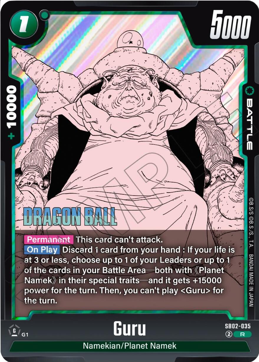 Guru [Manga Booster 02] | Cards and Coasters CA