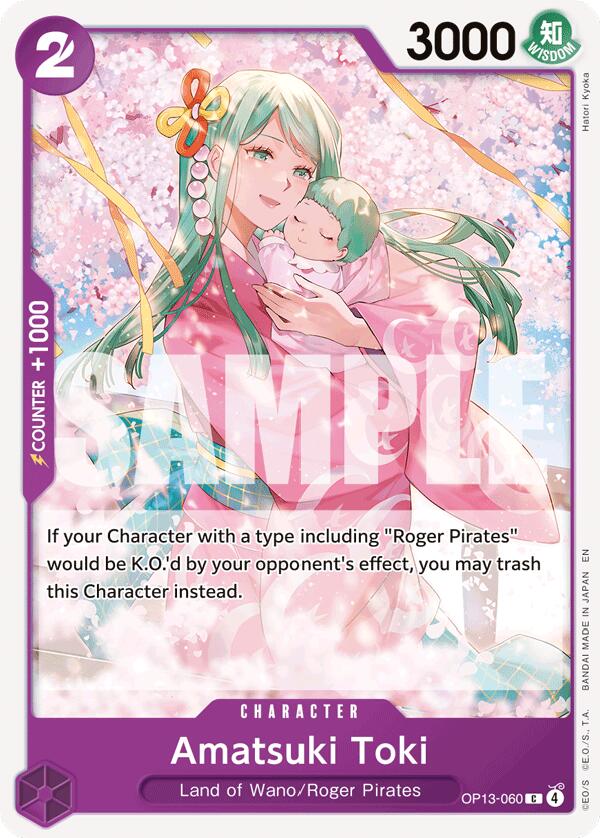 Amatsuki Toki [Carrying On His Will] | Cards and Coasters CA