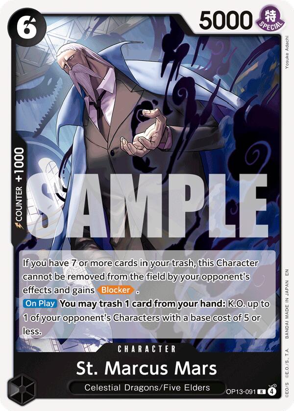 St. Marcus Mars [Carrying On His Will] | Cards and Coasters CA