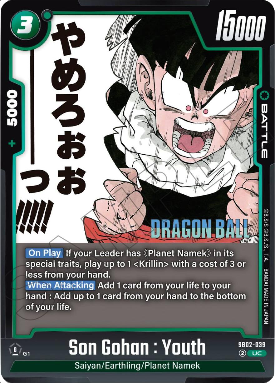 Son Gohan : Youth [Manga Booster 02] | Cards and Coasters CA
