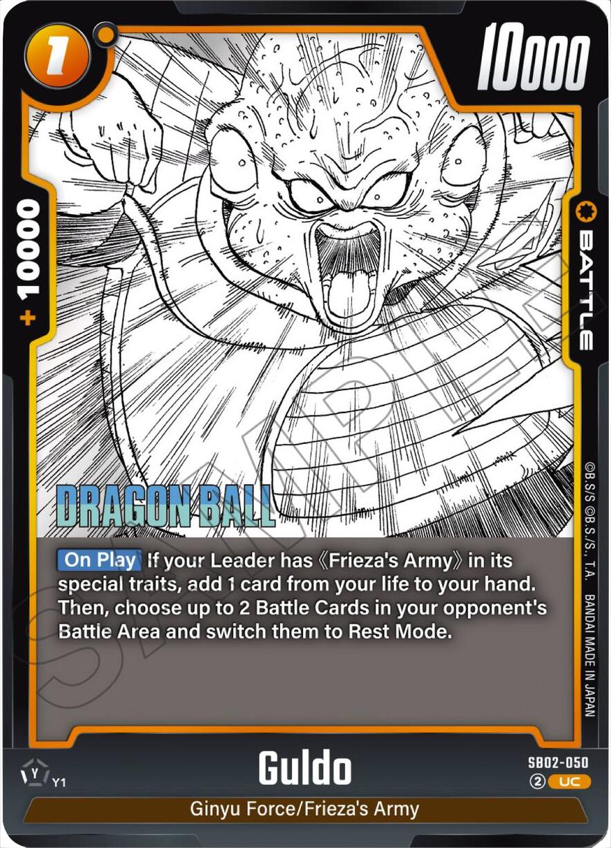 Guldo [Manga Booster 02] | Cards and Coasters CA