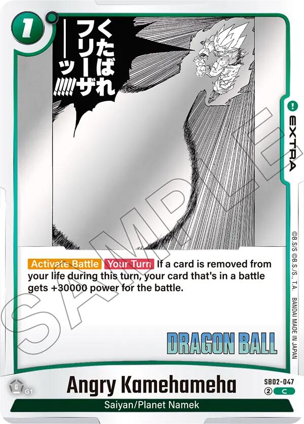 Angry Kamehameha [Manga Booster 02] | Cards and Coasters CA
