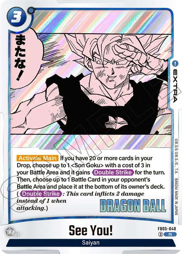 See You! [Manga Booster 02] | Cards and Coasters CA