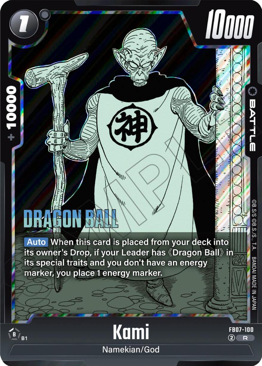 Kami [Manga Booster 02] | Cards and Coasters CA