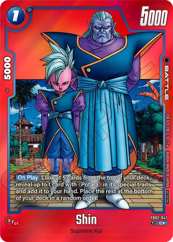 Shin (FB02-047) (Limited Pack MANGA Version 02) [Fusion World Promotion Cards] | Cards and Coasters CA