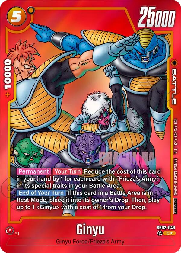 Ginyu (SB02-049) (Limited Pack MANGA Version 02) [Fusion World Promotion Cards] | Cards and Coasters CA