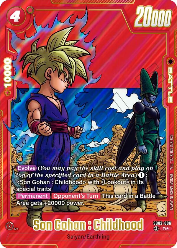 Son Gohan : Childhood (SB02-006) (Alternate Art) [Manga Booster 02] | Cards and Coasters CA