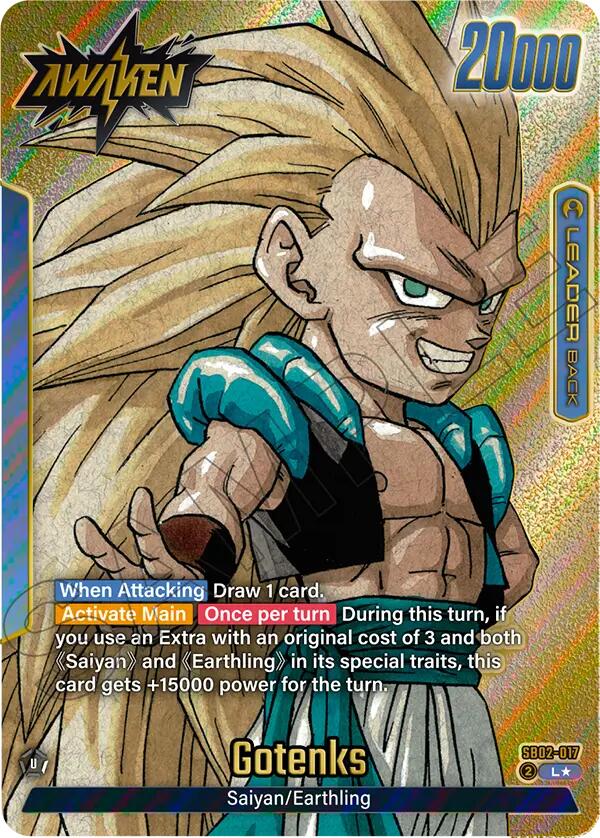 Gotenks (SB02-017) (Gold) [Manga Booster 02] | Cards and Coasters CA