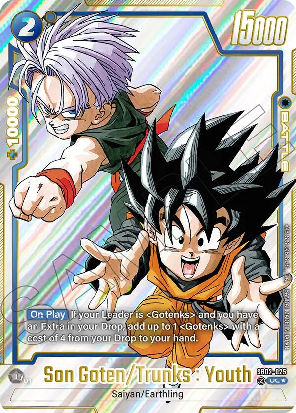 Son Goten/Trunks : Youth (Alternate Art) [Manga Booster 02] | Cards and Coasters CA