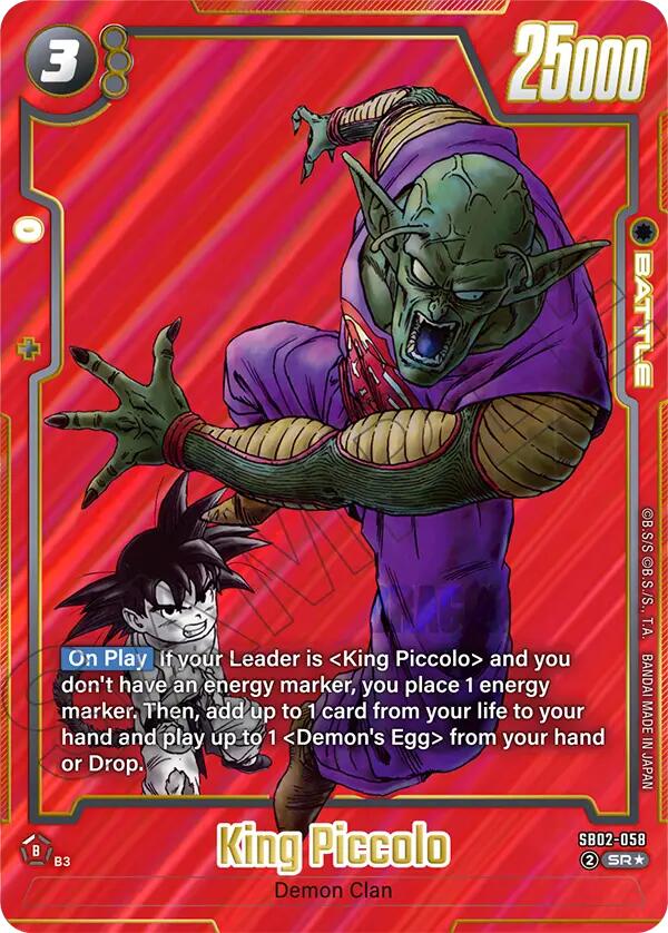 King Piccolo (SB02-058) (Alternate Art) [Manga Booster 02] | Cards and Coasters CA