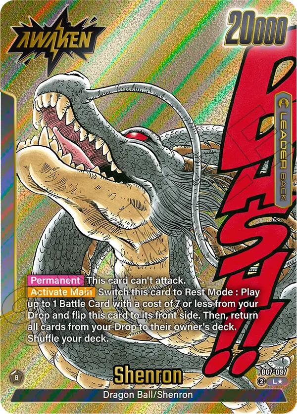 Dragon Ball // Shenron (Gold) [Manga Booster 02] | Cards and Coasters CA