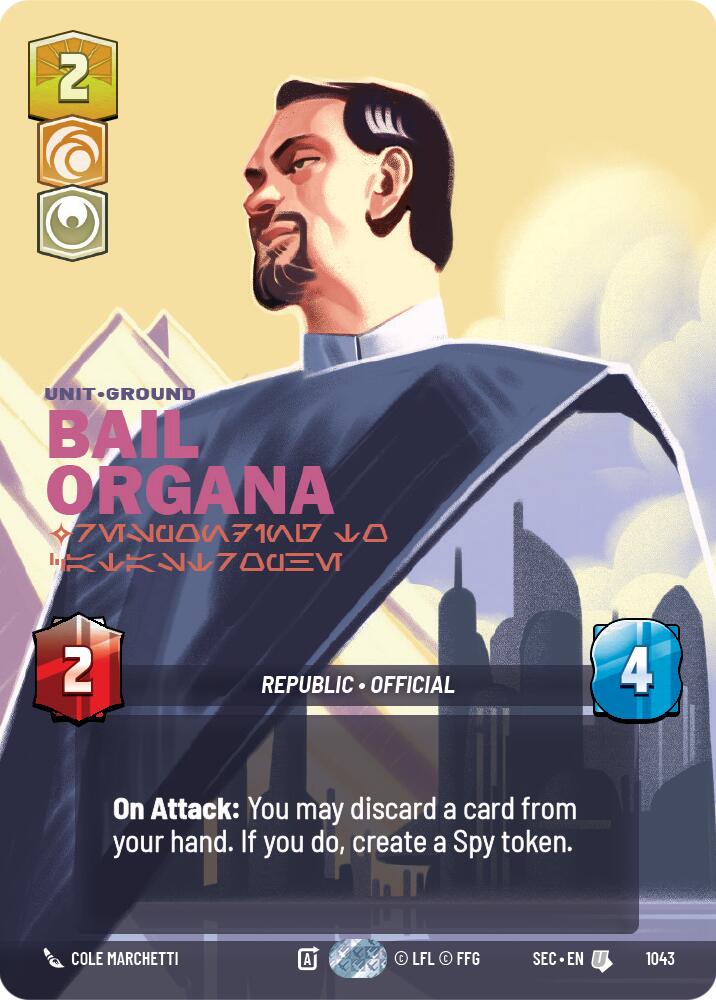 Bail Organa - Responding to Catastrophe (Prestige) (1043) (1043) [Secrets of Power] | Cards and Coasters CA
