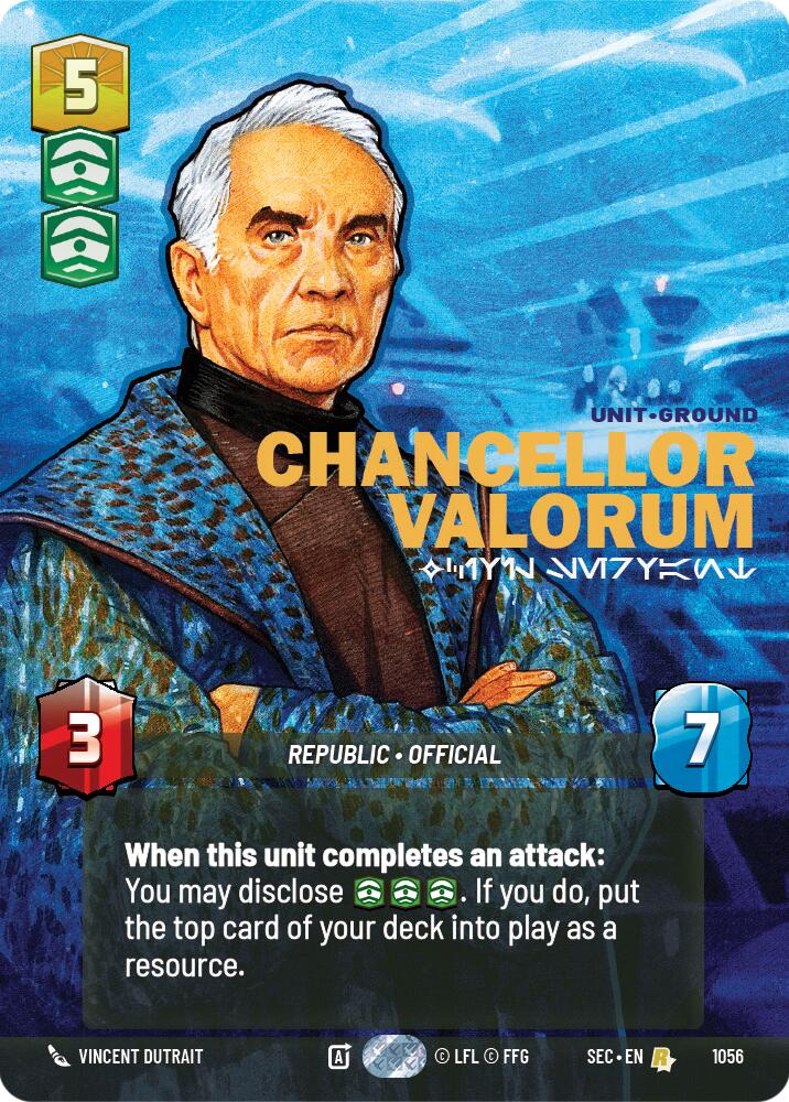 Chancellor Valorum - Civil Servant (Prestige) (1056) (1056) [Secrets of Power] | Cards and Coasters CA