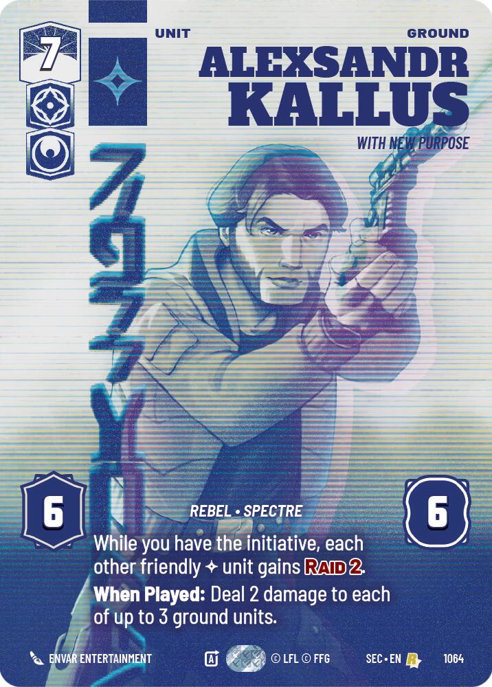 Alexsandr Kallus - With New Purpose (Prestige) (1064) (1064) [Secrets of Power] | Cards and Coasters CA