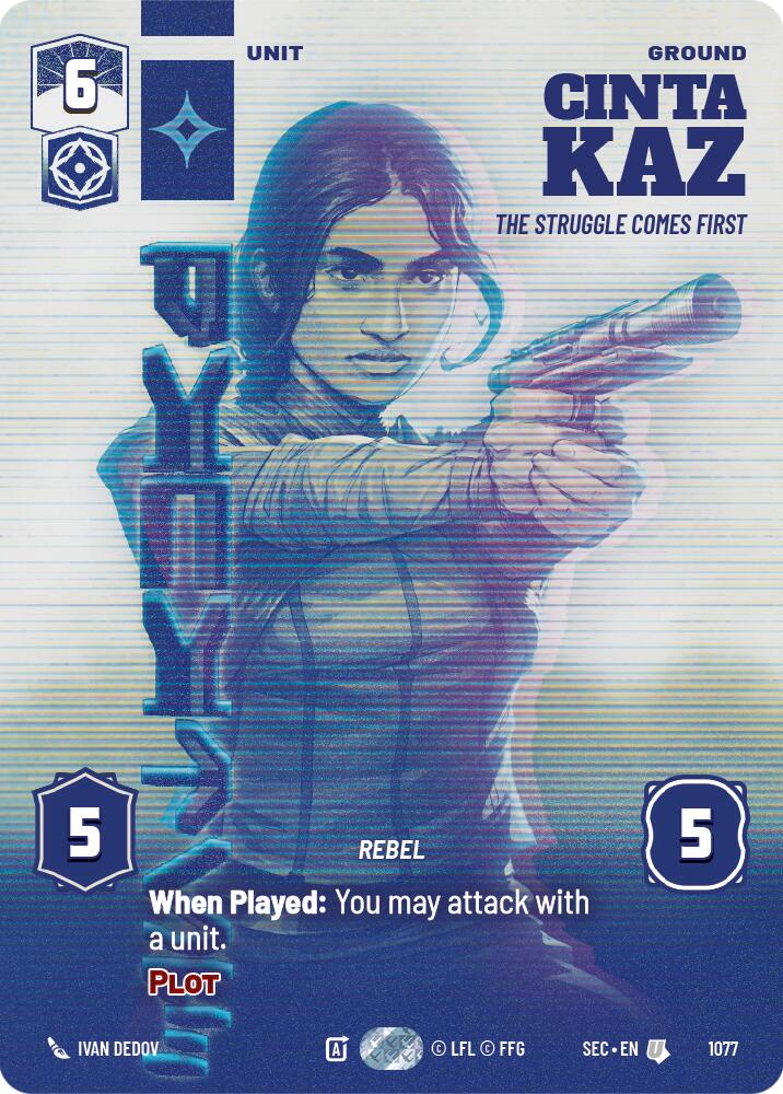 Cinta Kaz - The Struggle Comes First (Prestige) (1077) (1077) [Secrets of Power] | Cards and Coasters CA