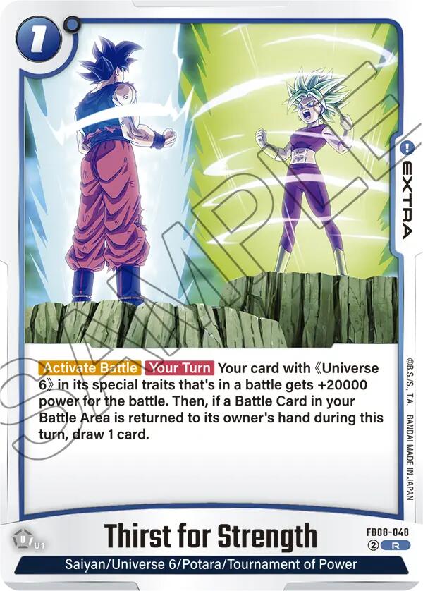 Thirst for Strength [Saiyan's Pride] | Cards and Coasters CA