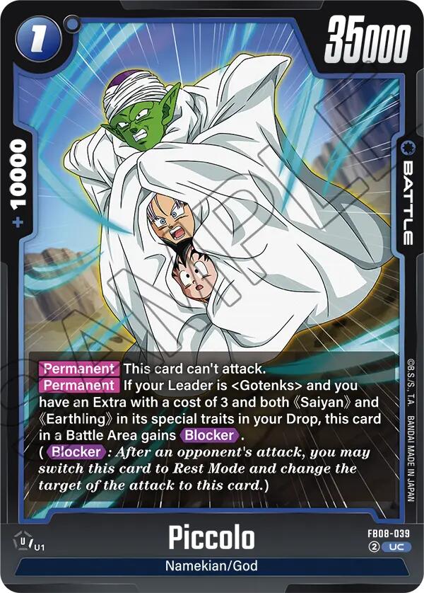 Piccolo (FB08-039) [Saiyan's Pride] | Cards and Coasters CA