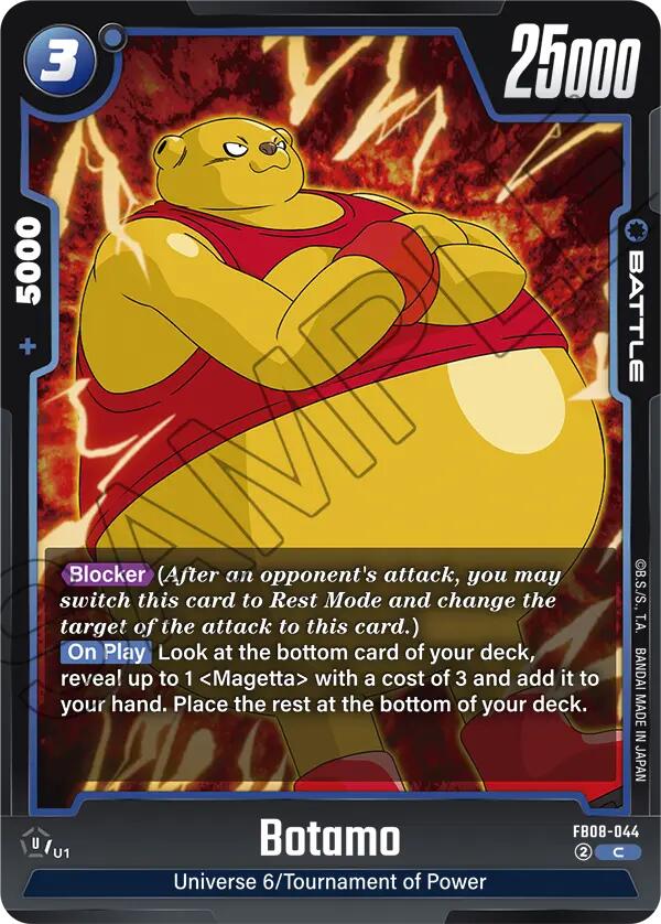 Botamo [Saiyan's Pride] | Cards and Coasters CA