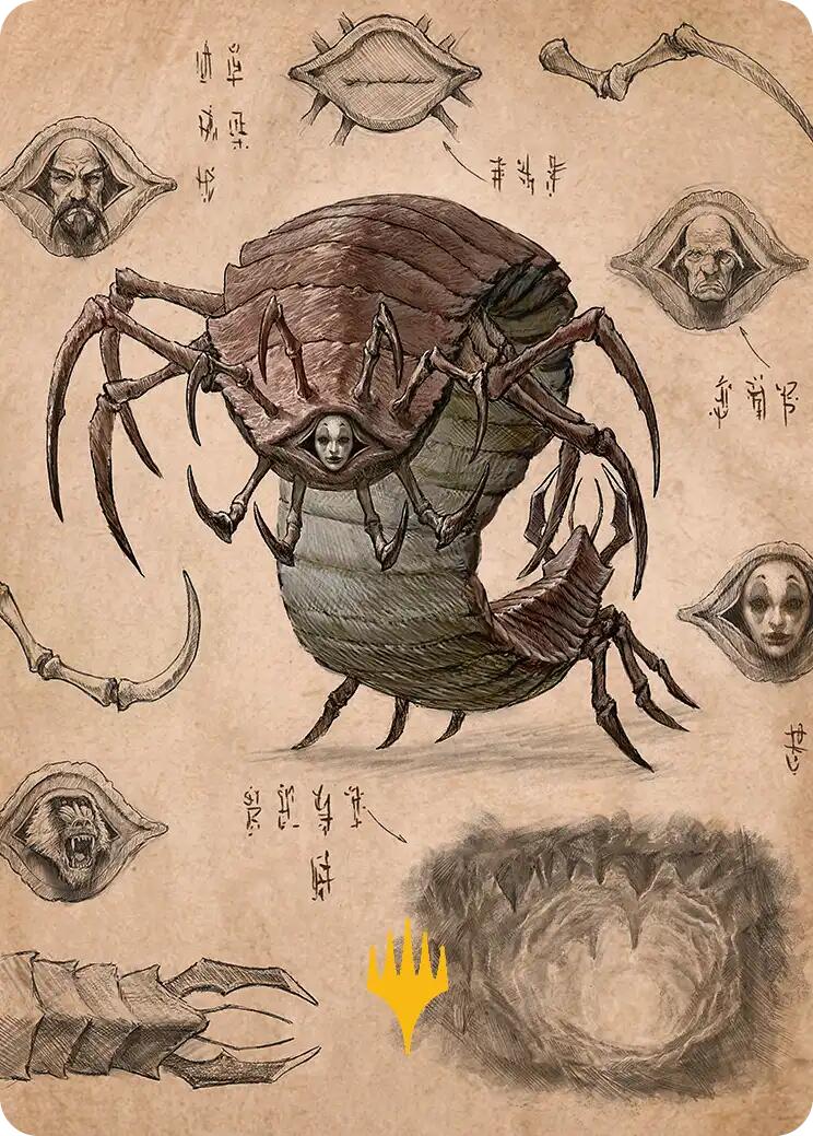 Koh, the Face Stealer 2 Art Card (Gold-Stamped Planeswalker Symbol) [Avatar: The Last Airbender Art Series] | Cards and Coasters CA