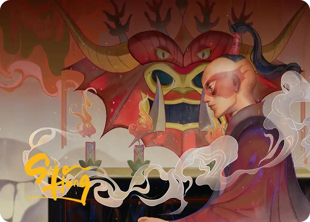 Obsessive Pursuit Art Card (Gold-Stamped Planeswalker Symbol) [Avatar: The Last Airbender Art Series] | Cards and Coasters CA