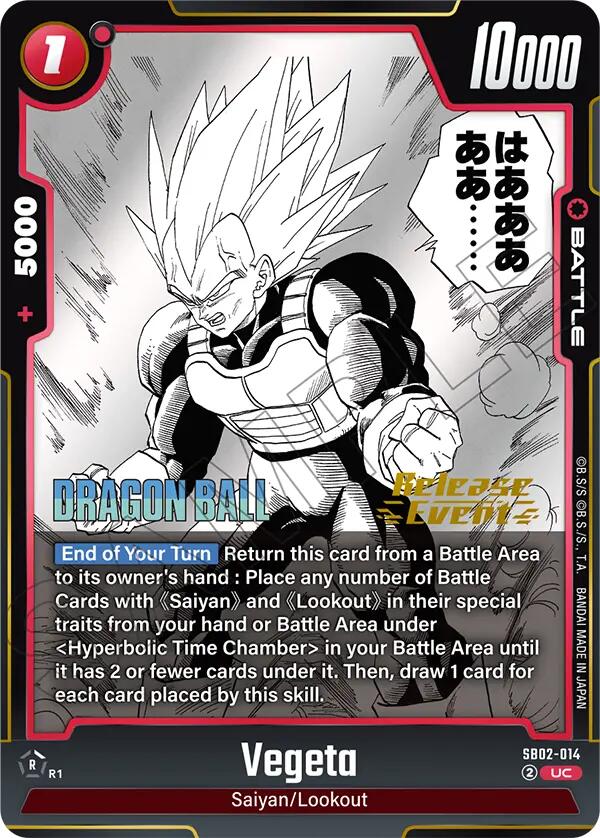 Vegeta (SB02-014) [Manga Booster 02 Release Event Cards] | Cards and Coasters CA