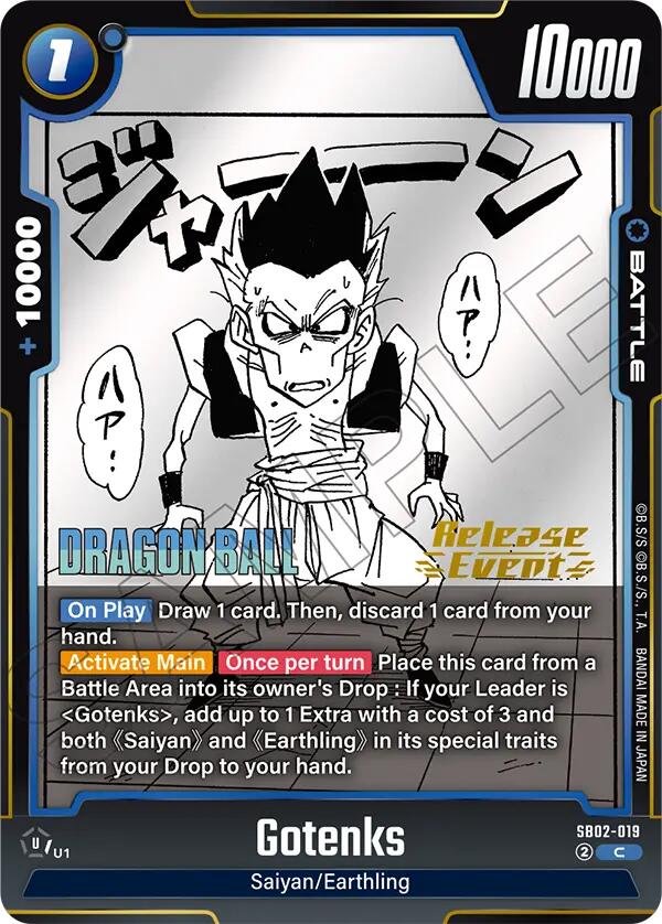 Gotenks (SB02-019) [Manga Booster 02 Release Event Cards] | Cards and Coasters CA
