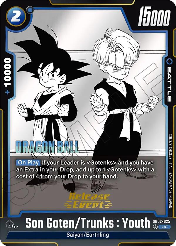Son Goten/Trunks : Youth [Manga Booster 02 Release Event Cards] | Cards and Coasters CA