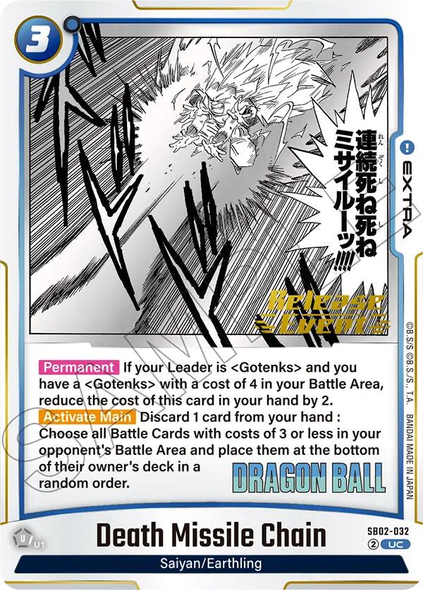 Death Missile Chain [Manga Booster 02 Release Event Cards] | Cards and Coasters CA