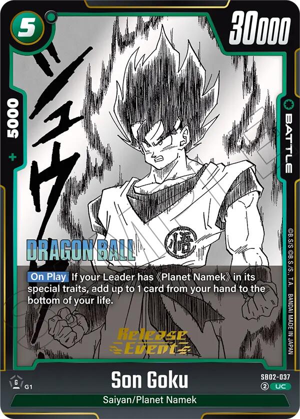 Son Goku (SB02-037) [Manga Booster 02 Release Event Cards] | Cards and Coasters CA