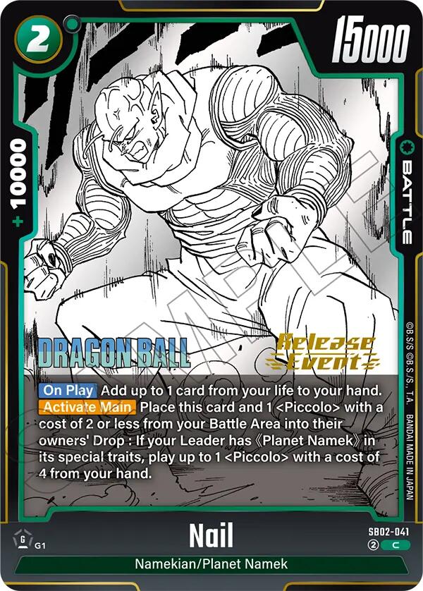 Nail [Manga Booster 02 Release Event Cards] | Cards and Coasters CA
