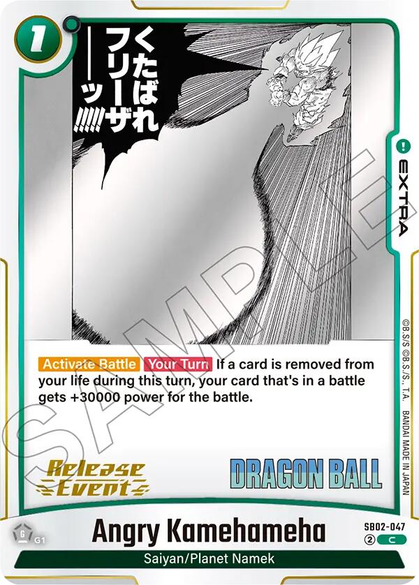 Angry Kamehameha [Manga Booster 02 Release Event Cards] | Cards and Coasters CA